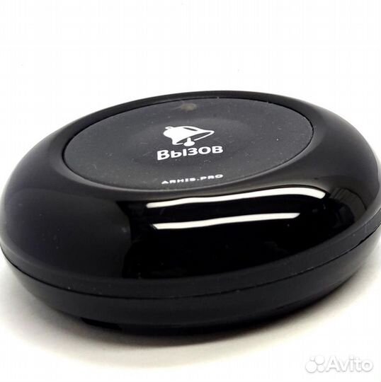 Влагозащищенная IP67 кнопка вызова персонала