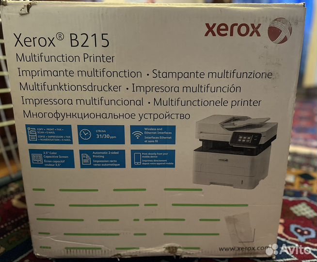 Мфу xerox B215