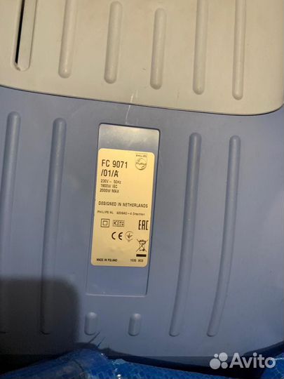 Пылесос Philips fc 9071