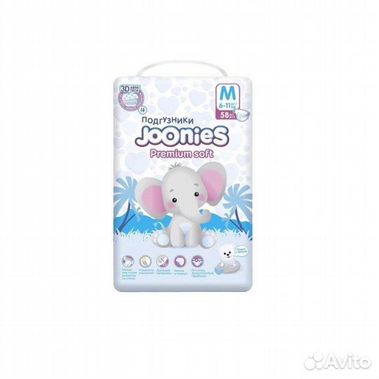 Подгузники и трусики Joonies Premium soft