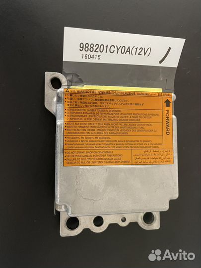 Блок SRS Infiniti QX70 FX35 S51