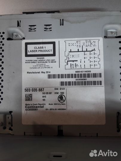 Магнитола skoda octavia а7