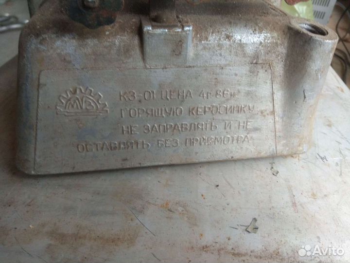 Плитка примус