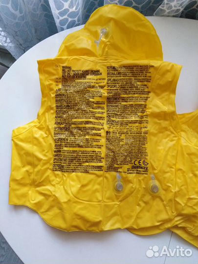 Детский надувной жилет