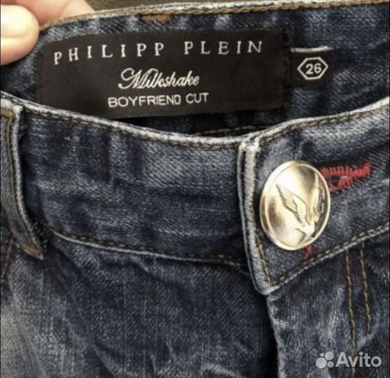 Philipp plein джинсы