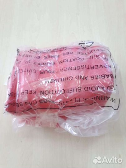 Мяч гимнастический