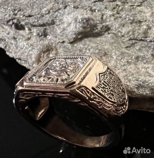 Печатка георгий победоносец