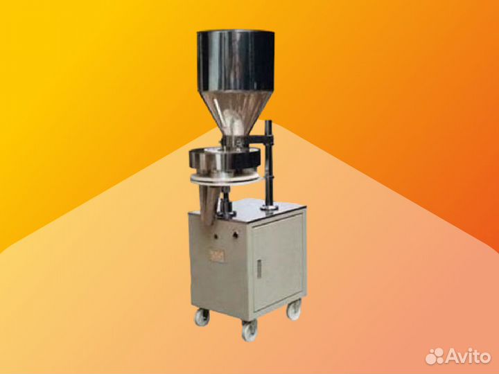 Дозатор для легко-сыпучих продуктов KFG-500