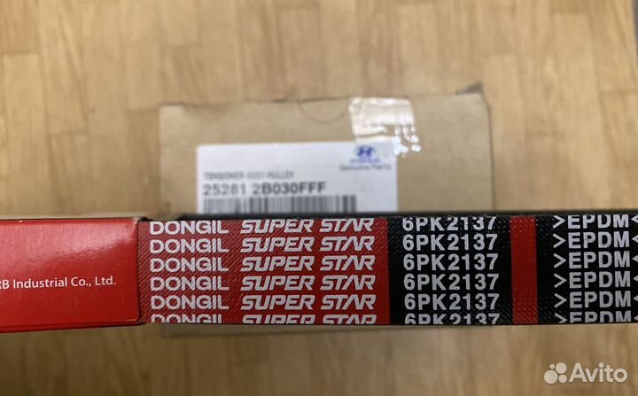 Натяжитель ремня с ремнем Solaris, Rio