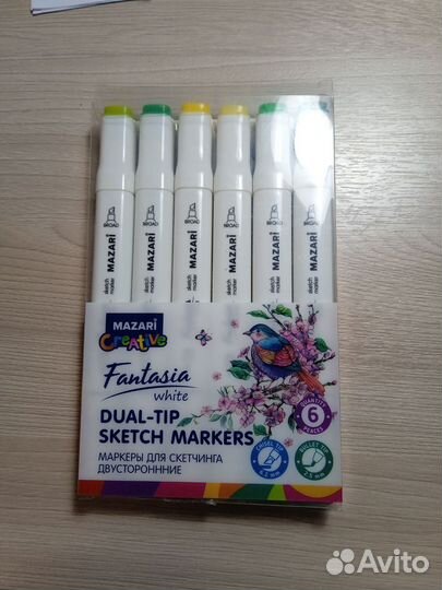 Маркеры mazari