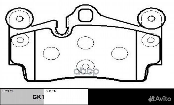 Колодки тормозные Vw Touareg 3.2i/4.2i/2.5TDi/5