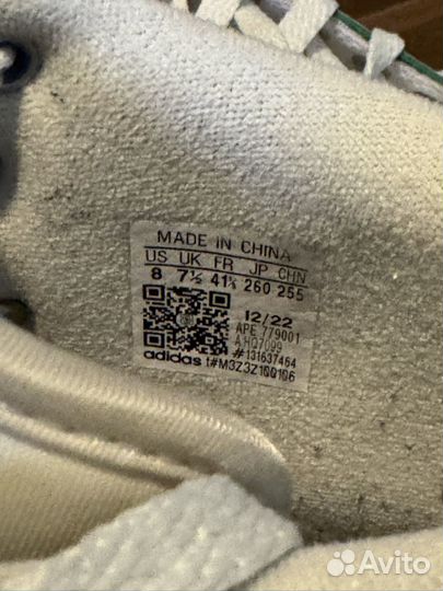 Кроссовки adidas Forum Exhibit Mid 'Colored Trim'