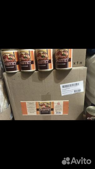 Паштет печеночный