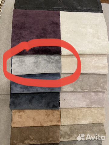 Мебельная ткань