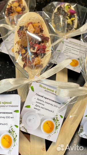 Ложечки для заваривания чая