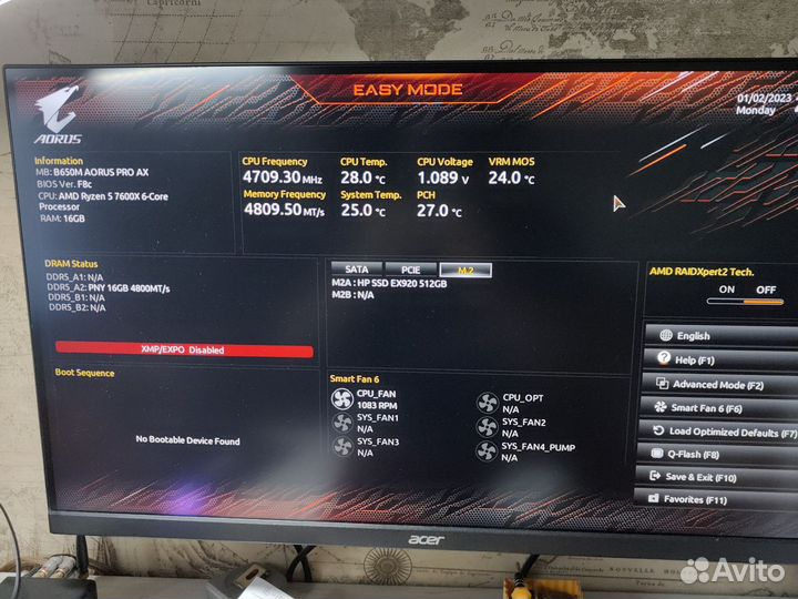 Gigabyte B650M Aorus PRO AX проблемная