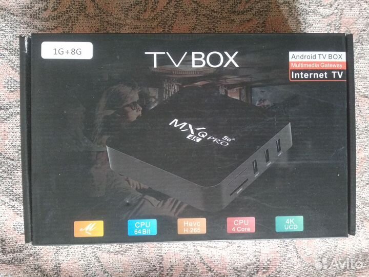 Android tv box