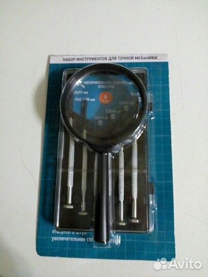 Набор для точной механики