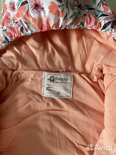 Комбинезон демисезонный