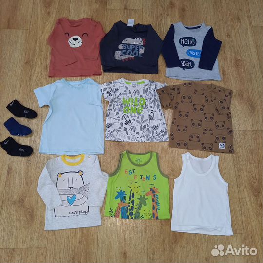 Детские вещи 56,62,68,74,80,86 на мальчика пакетом