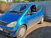 Как понять пословицу цена работника его зарплата. Предложениес фразеологизмом щадирать нос. 6 класс как ты понимаешь. Как вы понимаете пословицу цена работника его зарплата. Что значит найти себя.