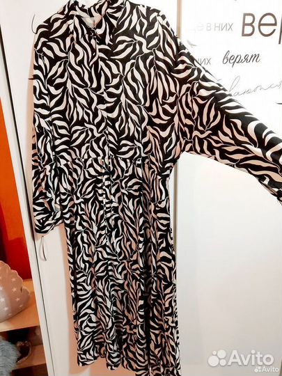 Платье женское летнее