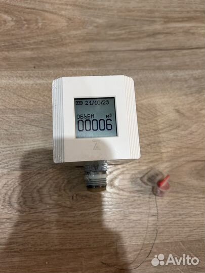 Газовый счетчик