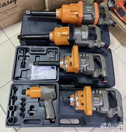 Гайковерт пневматический 1200-6800 Hм