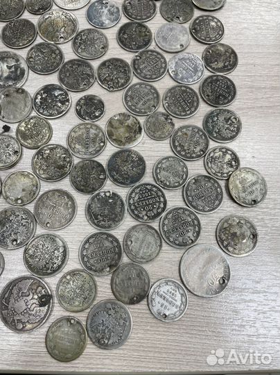 Монеты для нагрудных украшенией до 1917г, серебро