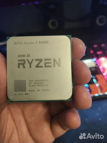 Процессор amd ryzen 5 5600g