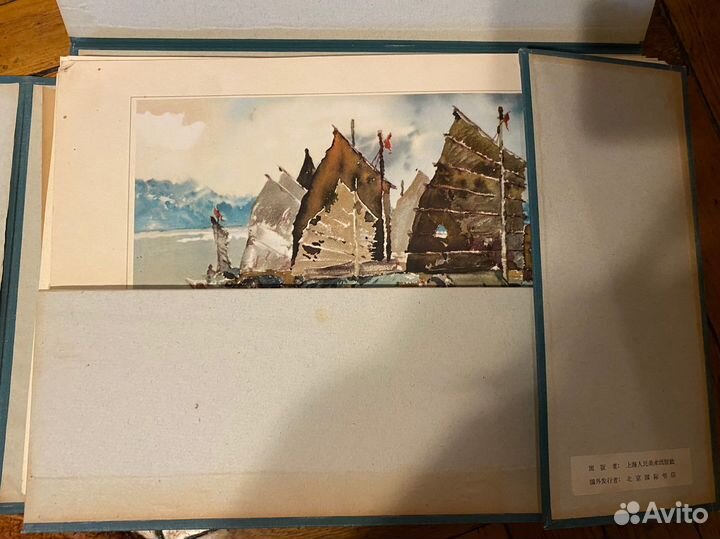 Коллекция акварели (Шанхай хх век)