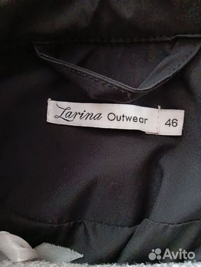 Куртка женская 46(на 50-52)