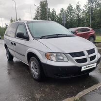 Dodge Caravan 2.4 AT, 2003, 120 000 км, с пробегом, цена 590 000 руб.