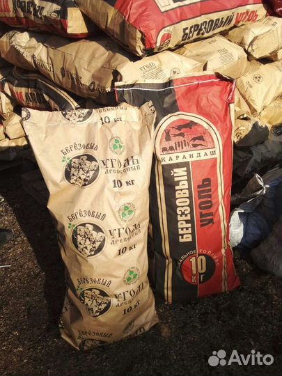 Березовый уголь