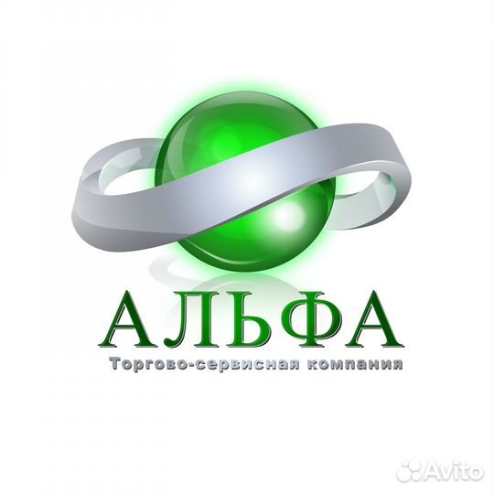 Водитель экспедитор с личным авто