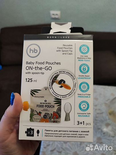 Мешки для детского питания.Блендер