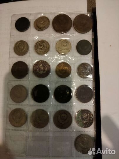 Монеты СССР