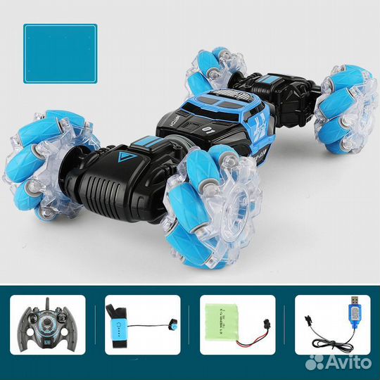 Трюковая дрифт машинка перевёртыш ZhengGuang Hyper