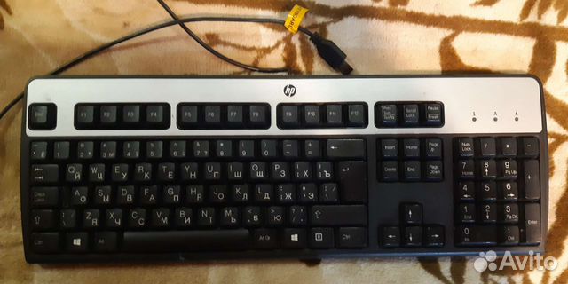 Клавиатура