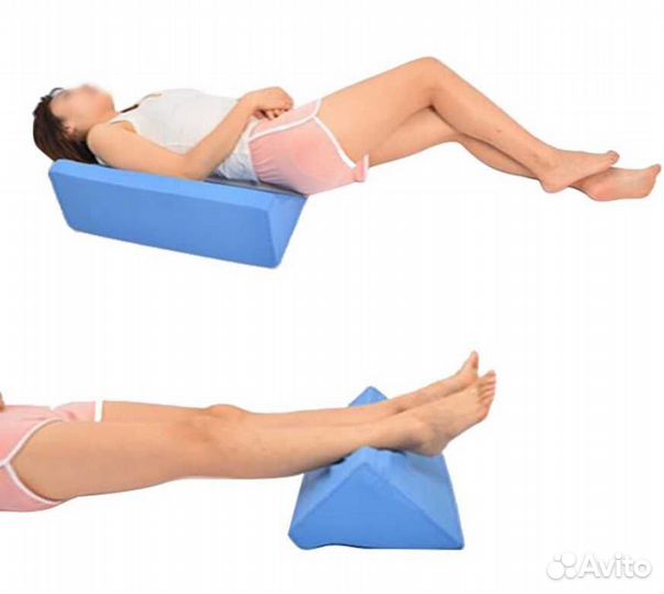 Подушка треугольная противопролежневая фиксирующая