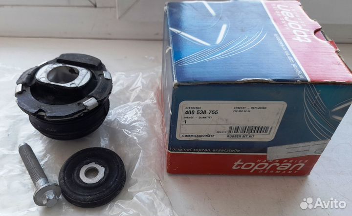 Салейнтблок заднего подрамника Mercedes-BenzE W210