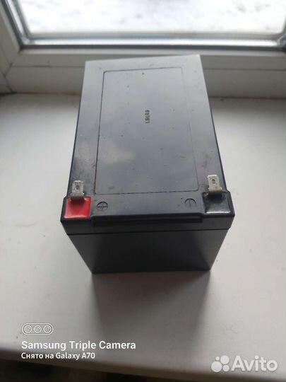 Аккумулятор