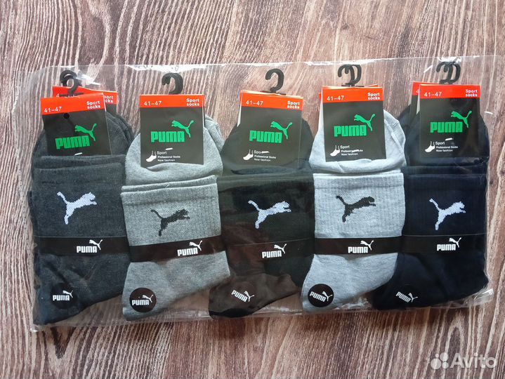 Носки Nike Lacoste Fila Reebok