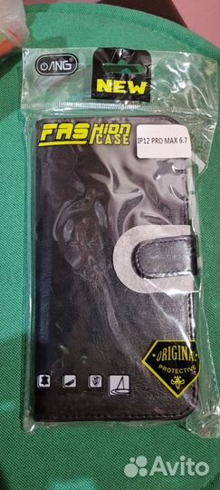 Чехол книжка на iPhone 12 pro max