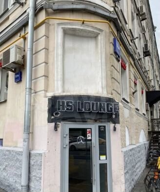 Торговое помещение 195м²