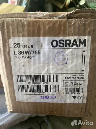 Люминесцентные лампы