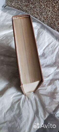 Изложение Нового Завета для детей 2006 год