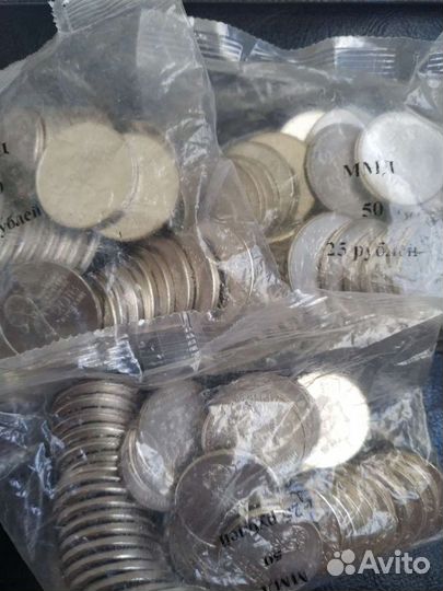 25 рублей Футбол Фифа 2018 г