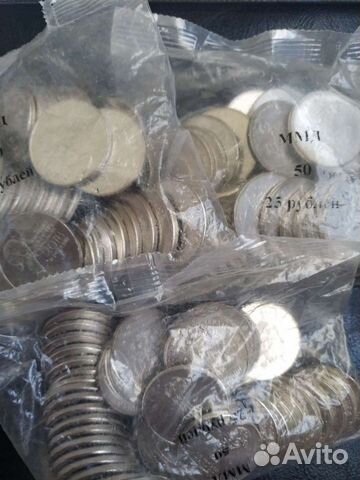 25 рублей Футбол Фифа 2018 г