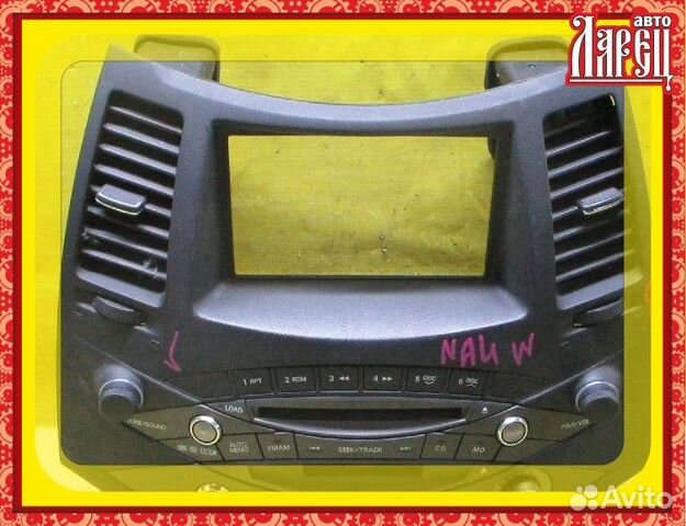 Блок управления климатконтроля Mitsubishi Grandis